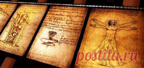 10 САМЫХ ДОРОГИХ КНИГ В ИСТОРИИ ЧЕЛОВЕЧЕСТВА.