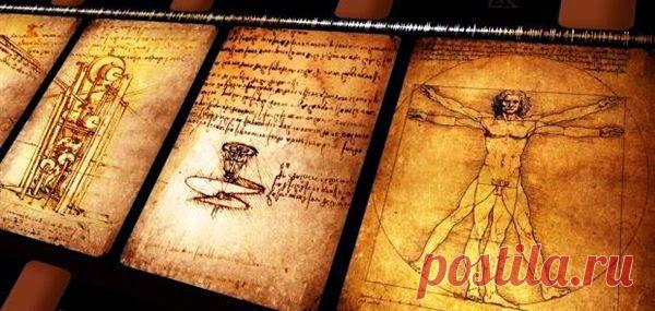 10 САМЫХ ДОРОГИХ КНИГ В ИСТОРИИ ЧЕЛОВЕЧЕСТВА.