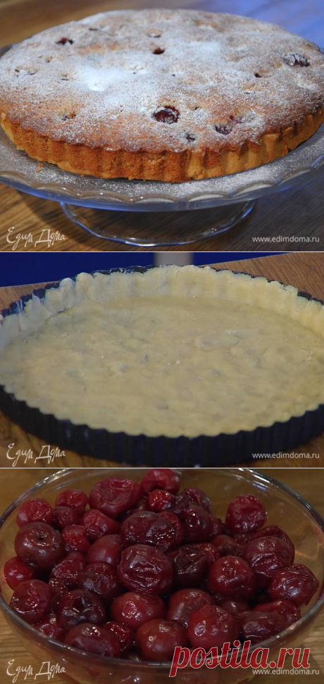 Пирог с орехово-вишневой начинкой рецепт 👌 с фото пошаговый | Едим Дома кулинарные рецепты от Юлии Высоцкой