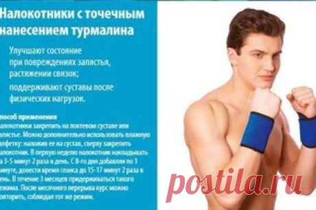 TianDe - Натуральная косметика со СКИДКОЙ 35%