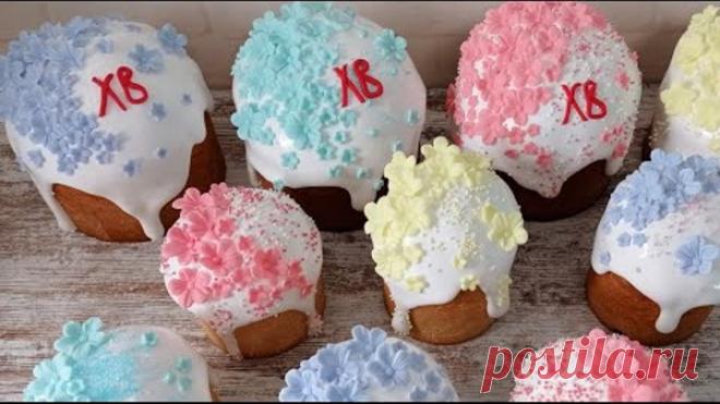 ИДЕАЛЬНАЯ ГЛАЗУРЬ для КУЛИЧЕЙ! Не крошится, не липнет, БЕЗ ЯИЦ!