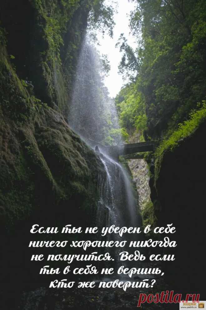 Мотивирующие картинки / Картинки: Приколы