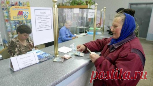 Минтруд предложил в апреле повысить пенсии: Press-Portal