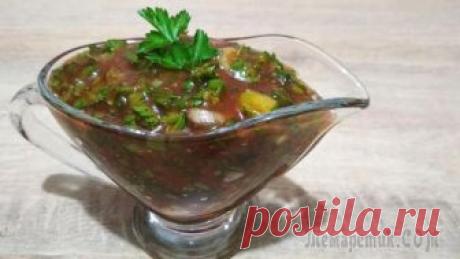 Соус для шашлыка Быстрый, вкусный и ароматный соус к шашлыку. Мой самый любимый соус. Попробовав такой соус, Вы непременно будете готовить его не только к шашлыку, но и к другим мясным блюдам.ИНГРЕДИЕНТЫСоус «Краснода...