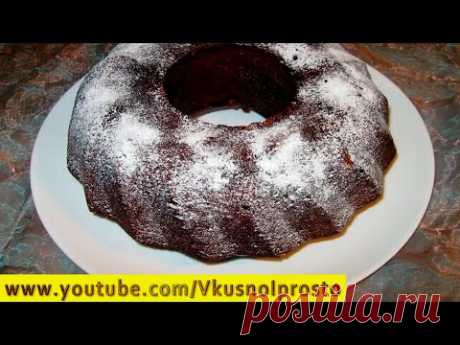САМЫЙ ВКУСНЫЙ ШОКОЛАДНЫЙ КЕКС С МАНДАРИНАМИ 👌👩‍🍳🎂