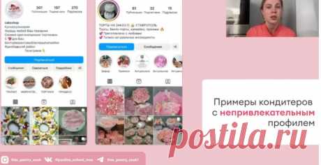 Скриншот-13-08-2025 11:08:34.jpg