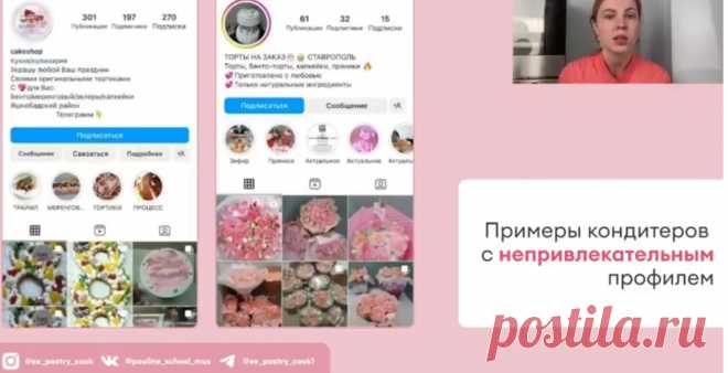 Скриншот-13-08-2025 11:08:34.jpg