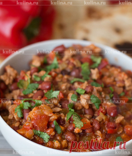 Божественный Чили кон карне (Chilli con carne) А вы любите острое? Я порой очень рад съесть какое-нибудь обжигающее блюдо. Поэтому приготовим Чили Корн Карне. Трудно представить себе мексиканскую кухню без известного на весь мир блюда под названием Chilli con carne, что в переводе означает чили с мясом...