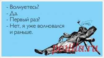 Подборка 
