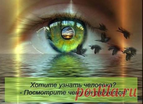 Людмила: Все, что не делается-все к лучшему!!! Было хорошо, станет еще лучше!!!!!