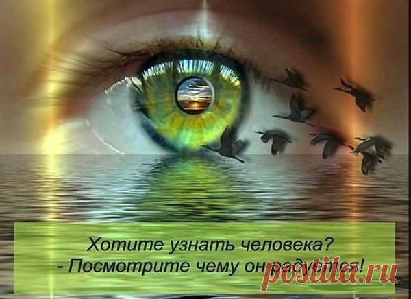 Людмила: Все, что не делается-все к лучшему!!! Было хорошо, станет еще лучше!!!!!