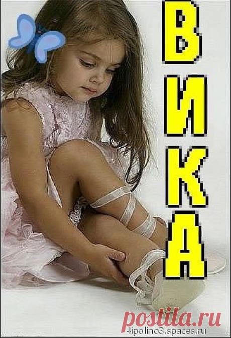 Нежный сайт о любви
(((Мария))) Д