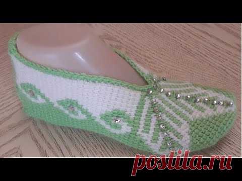 Тапочки-следки крючком .Тунисское вязание.