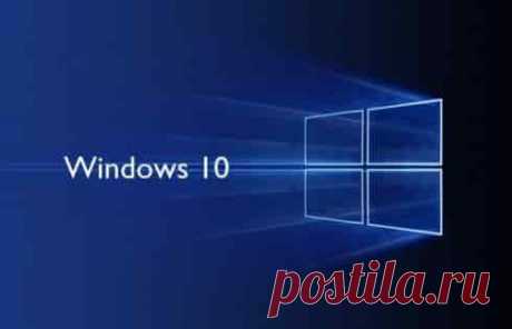 Как найти и устранить неполадки Windows 10 | Soveti o tom kak vse prosto sdelat