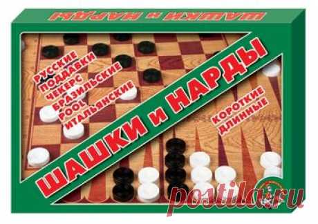 Шашки и нарды большие 
	
		Набор для игры в шашки и нарды – это настольная игра 2в1, благодаря которой можно играть в дв...