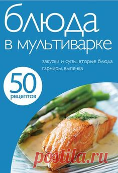 (520) Pinterest