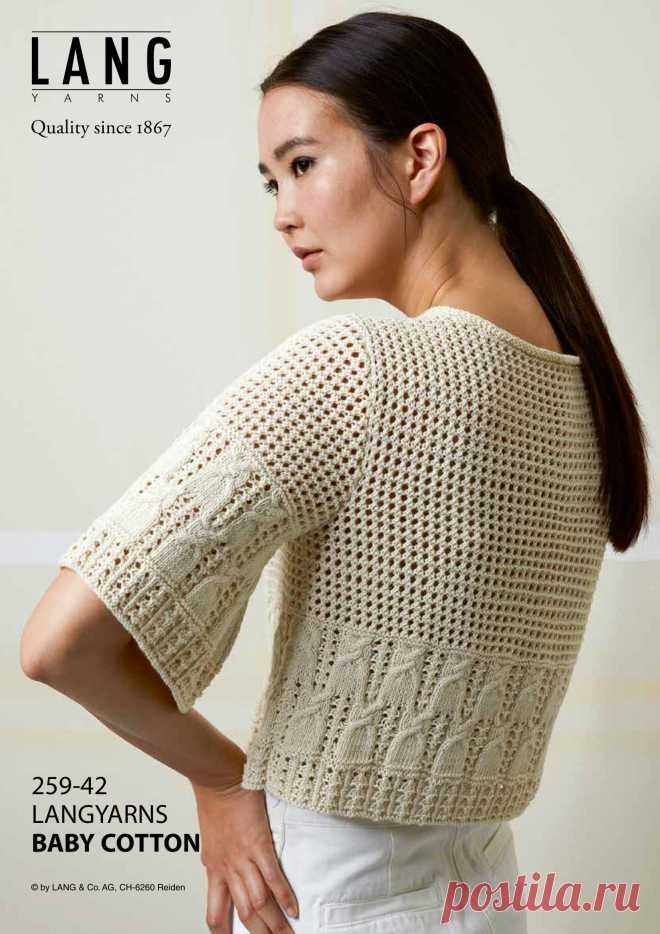 259-42 Lang Yarns Baby Cotton by LANGYARNS SWITZERLAND