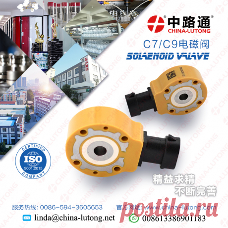 Bosch электромагнитный клапан Форсунки CR C7-C9
Linda(AFD)
#Группа магнитов Форсунки#
#Клапан магнитный тнвд#
#Клапан магнитный тнвд 12V#
#Клапан магнитный тнвд Bosch#
#Клапан магнитный тнвд LUCAS#
#Клапан магнитный тнвд VW#
linda@china-lutong.net