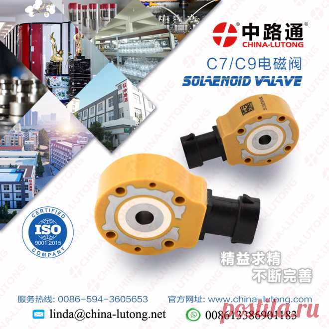 Bosch электромагнитный клапан Форсунки CR C7-C9
Linda(AFD)
#Группа магнитов Форсунки#
#Клапан магнитный тнвд#
#Клапан магнитный тнвд 12V#
#Клапан магнитный тнвд Bosch#
#Клапан магнитный тнвд LUCAS#
#Клапан магнитный тнвд VW#
linda@china-lutong.net