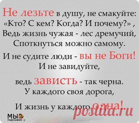 (58) Одноклассники