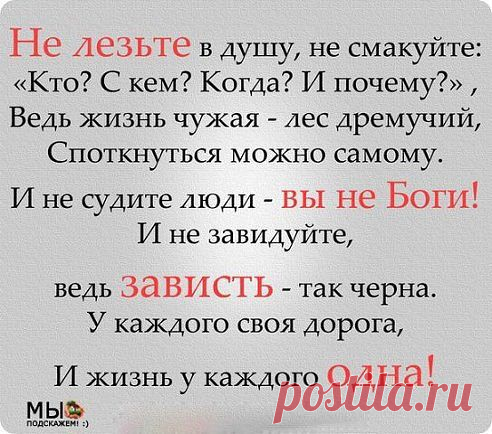 (58) Одноклассники