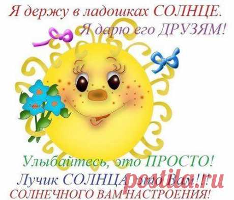 bB_NQugBEV8.jpg (500×426)