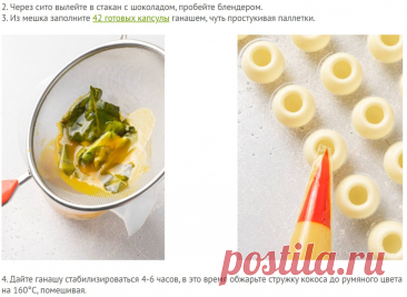 Скриншот-11-06-2025 07:53:40.jpg
