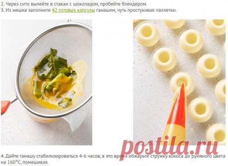 Скриншот-11-06-2025 07:53:40.jpg