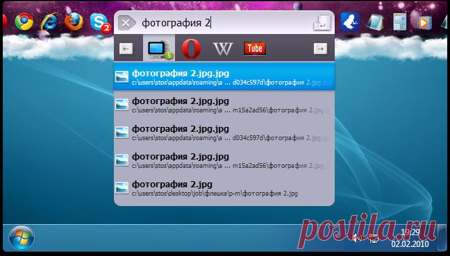 Мультибар - инновационная панель для компьютера