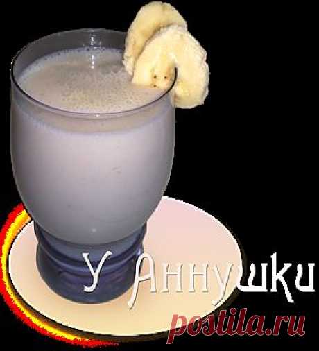 У Аннушки: Молочный коктейль с  бананом.