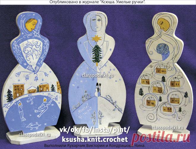 Зимние росписные сувениры. - Поделки Зимы - Поделки к праздникам - Каталог статей - Классные поделки