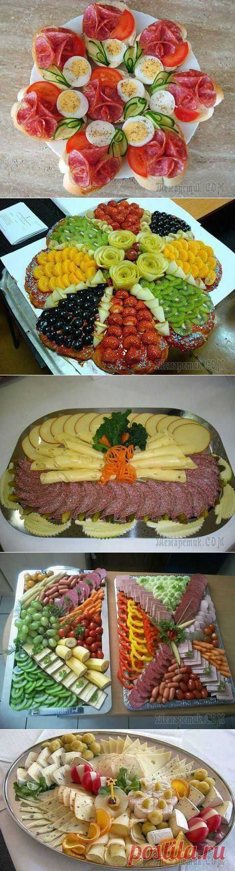 КРАСИВОЕ ОФОРМЛЕНИЕ ПРАЗДНИЧНЫХ БЛЮД