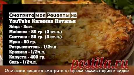 (20) Одноклассники