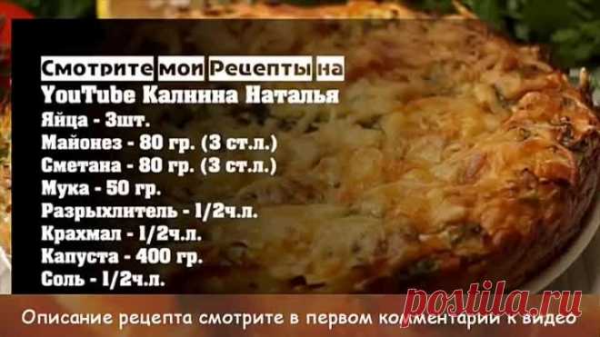 (20) Одноклассники