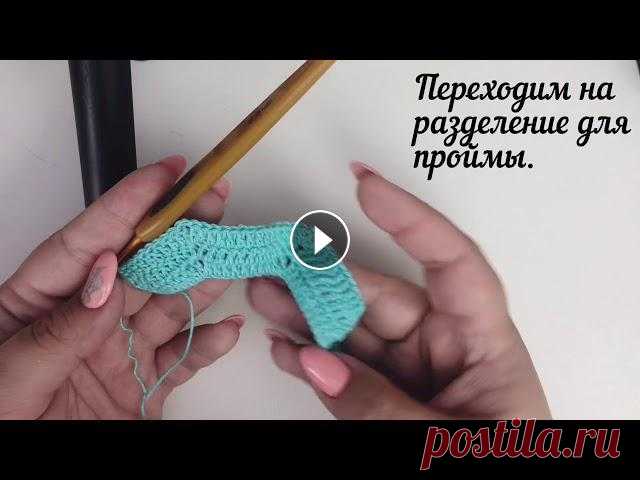 Мастер класс Ажурное платье крючком для куклы или игрушки. Часть 1 Всем привет, меня зовут Маша.Я представляю вам мастер класс интересного ажурного платья крючком. Видео разделено на две части. В первой - вяжем реглан...