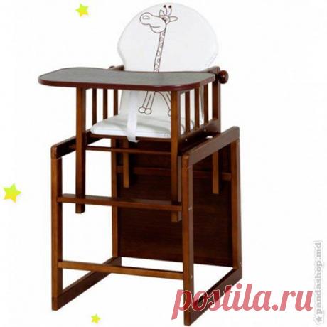 Klups Agnieszka III Giraffe Стульчики для кормления Klups в Молдове и Кишиневе, купить Стульчики для кормления, цены, фотографии, отзывы, в кредит