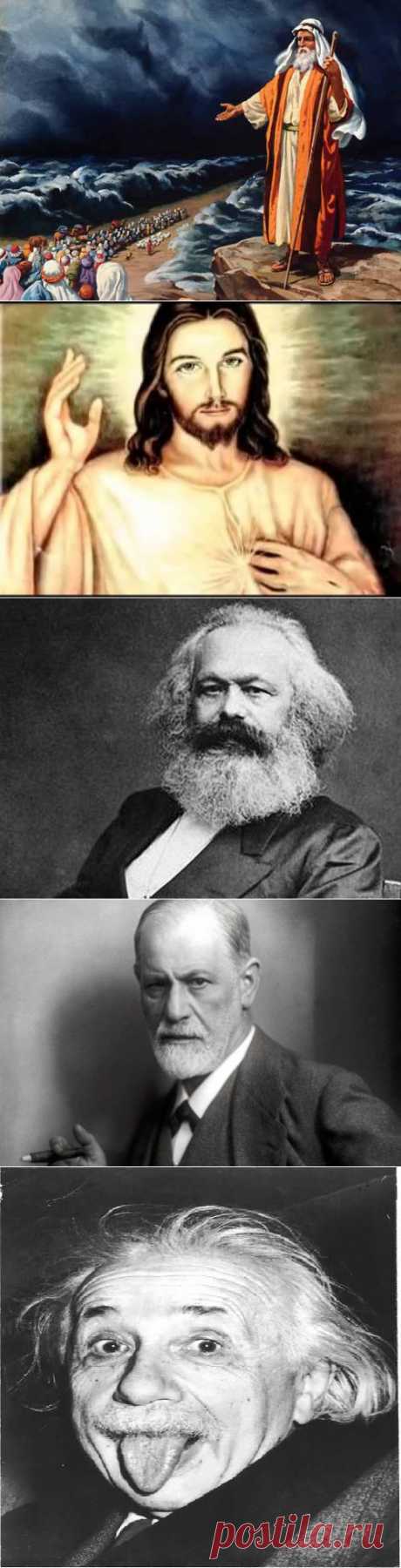 Еврейской мудрости пост.