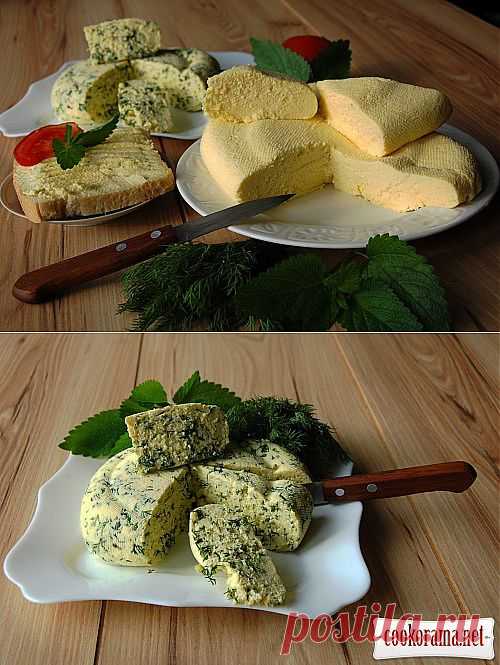 Закусочный сыр .