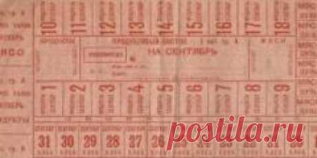Сайты для работы с фото&quot;: