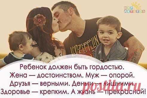 да
abdilaziz erkinbekov
К этому стоит стремиться