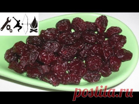 Сушка вишен простой рецепт