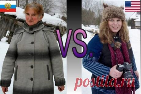 Почему американцы так небрежны в одежде, а у русских так важно, чтобы "костюмчик сидел"? Мнение одной эмигрантки. (Доходчиво , что такое американцы, взгляд оттуда)