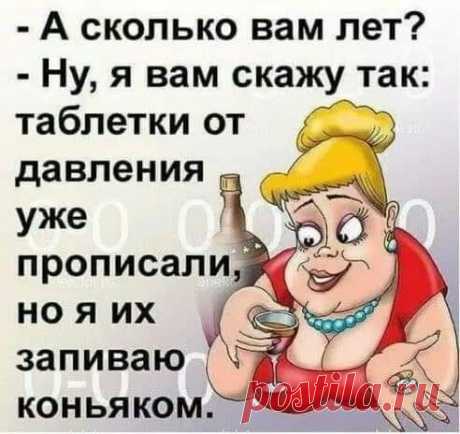 (87) Facebook