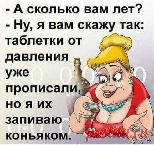 (87) Facebook
