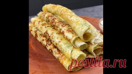 Блины с сыром и зеленью укропа на молоке — очень простой и вкусный рецепт

Ингредиенты:
Молоко 2 ст.
Яйца 2 шт.
Мука 1 ст
Сыра 150 гр
Соль 0,5 ч.л.
Сахар 1 ч.л.
Разрыхлитель 1 ч.л.
Укроп
Раст - масло
Чеснок 2 зуб.
Черный молотый перец по вкусу
Масло для смазывания
Подавать со сметаной.

Приятного аппетита!

Буду очень благодарен за вашу активность в лайках, комментариях и делитесь с друзьями. Это помогает продвигать публикации!

PS. Подписывайтесь и вы всегда будете знать,...