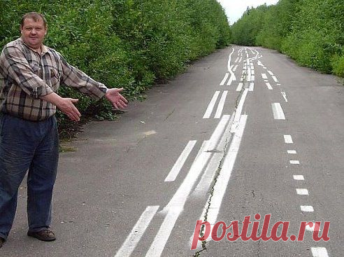 Интересные новости