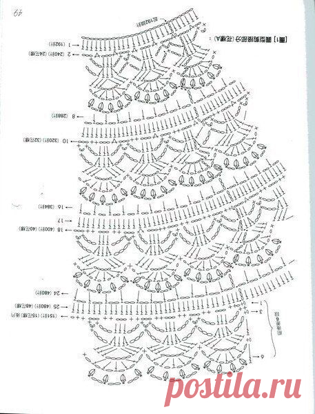 jVXsY6CTdfQ.jpg (457×600)