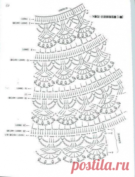 jVXsY6CTdfQ.jpg (457×600)