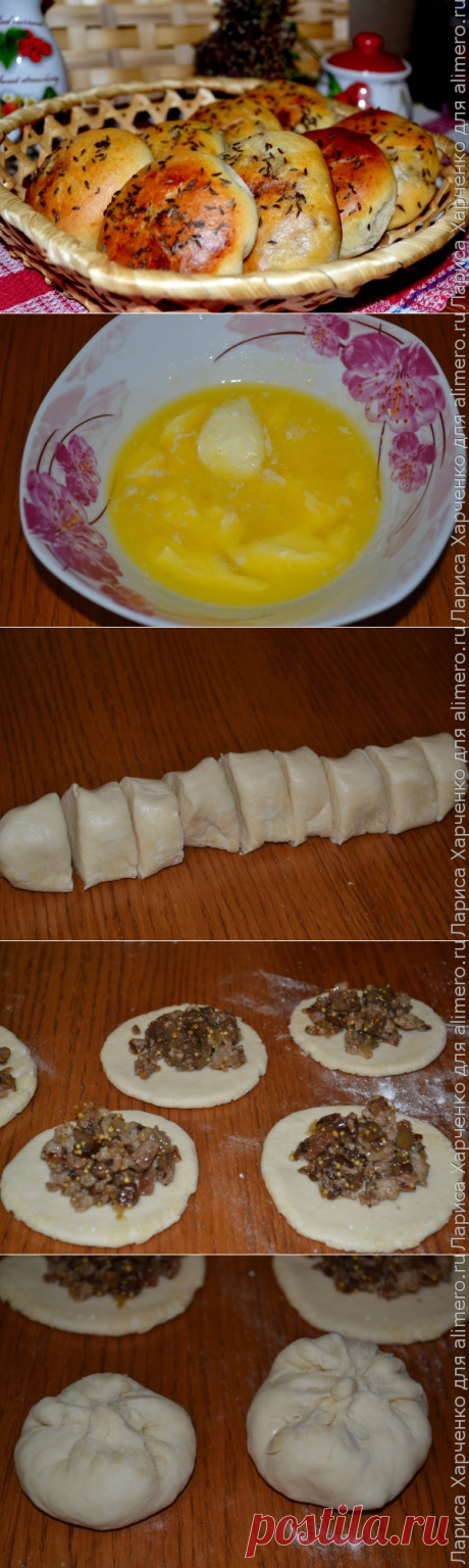 Пирожки с мясной начинкой из баклажанов / Рецепты с фото