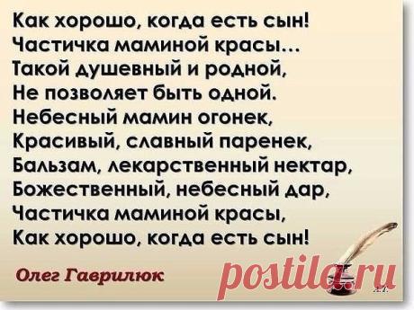Фотографії на стіні спільноти – 49 696 фотографій | ВКонтактi